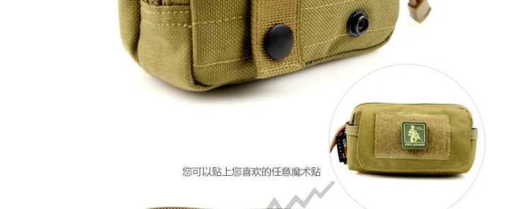 Сумка с ремнем Free Soldier FS/08 EDC Cordura Free Soldier / free soldiers Сумка с ремнем Free Soldier FS/08 EDC Cordura Free Soldier / free soldiers