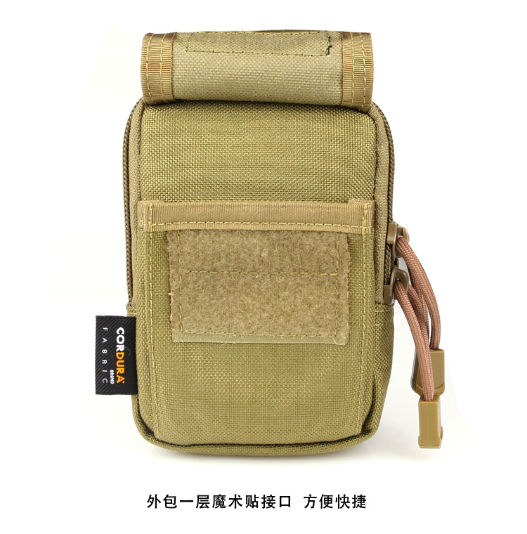 Сумка с ремнем Free Soldier FS/10 EDC Cordura Free Soldier / free soldiers Сумка с ремнем Free Soldier FS/10 EDC Cordura Free Soldier / free soldiers