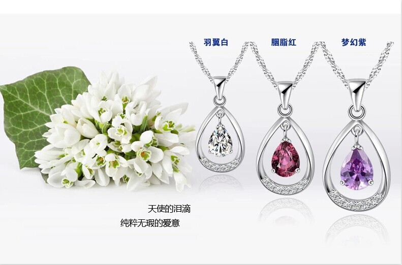 纯银项链