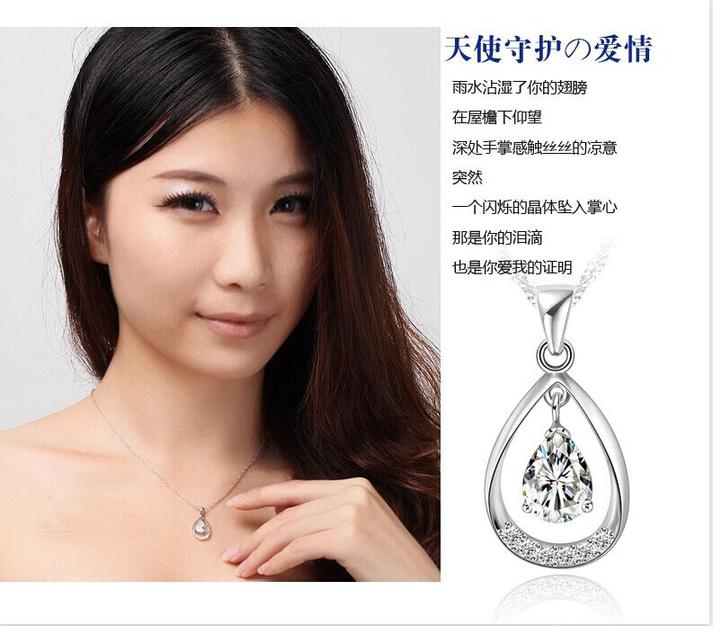 纯银项链