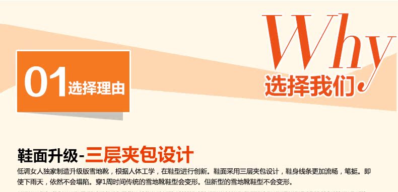 Женские сапоги Low/key woman I12/26 2013 Xuedixue Зима Круглый носок Без застежки Платформа На высоком каблуке (6- 8 см) Комбинированный материал Соединение разных цветов Женские сапоги Low/key woman I12/26 2013 Xuedixue Low-key woman Зима 2013 Европейский и американский стиль Искусственный плюш с длинным ворсом Угги Соединение разных цветов Зима Клееная обувь Платформа Короткие сапоги Комбинированный материал Резиновая подошва Круглый носок Без застежки Несколько цветов