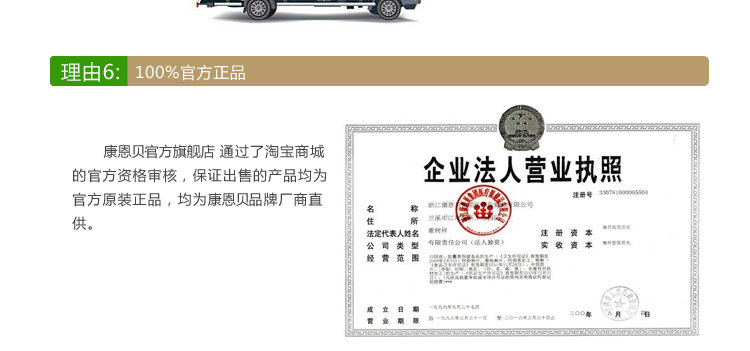 膜法世界 www.CoborMo.com