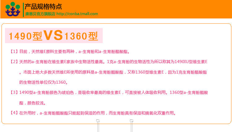 膜法世界 www.CoborMo.com