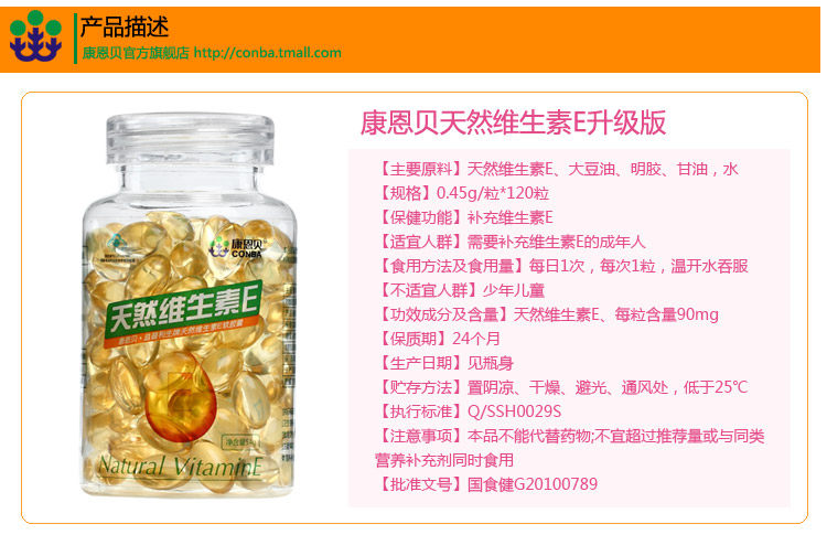 膜法世界 www.CoborMo.com