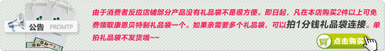 膜法世界 www.CoborMo.com
