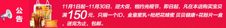 膜法世界 www.CoborMo.com