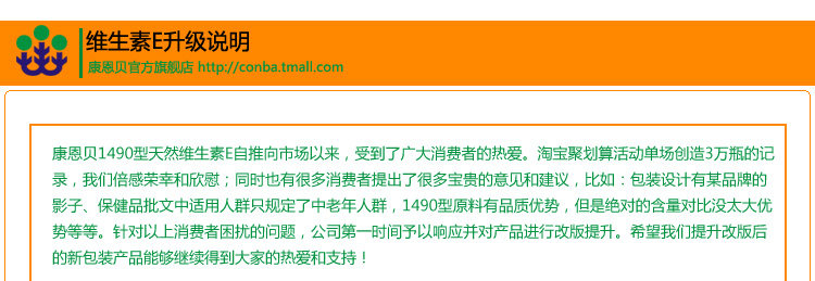 膜法世界 www.CoborMo.com