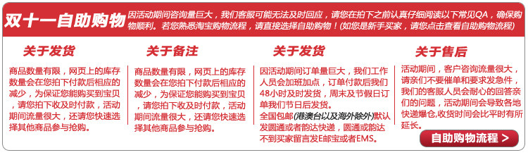 膜法世界 www.CoborMo.com