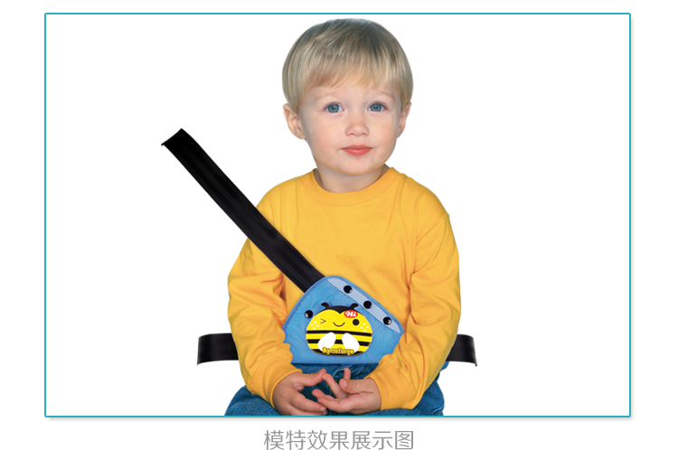 Ремни безопасности La Corfu children 99640 Ремни безопасности La Corfu children 99640