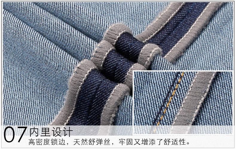 [天猫]皮尔卡丹 男裤子 牛仔裤 男 直筒夏季新款