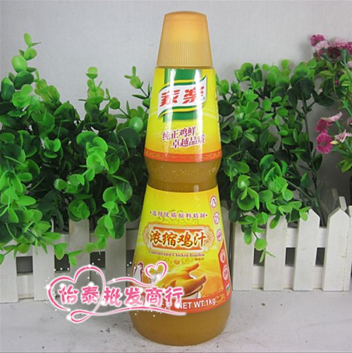 怡泰批发 家乐 浓缩鸡汁 调味料品1kg 1*6/件 整件325元