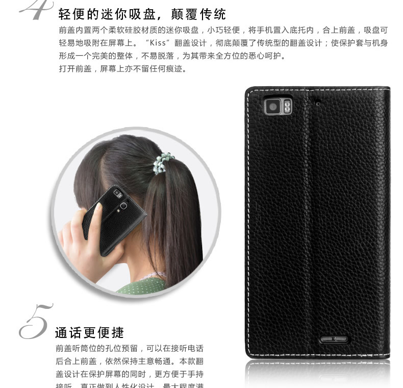 Чехлы, Накладки для телефонов, КПК Anki K900 K900 Чехлы, Накладки для телефонов, КПК Anki K900 K900