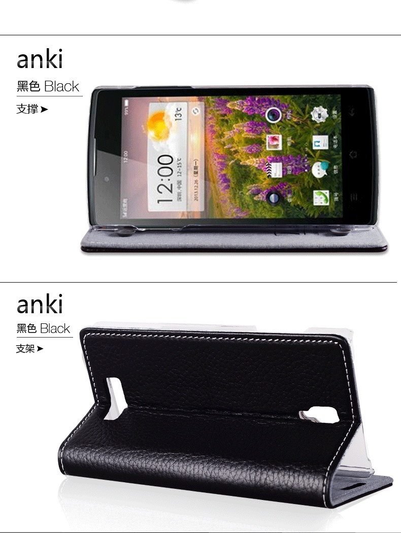 Чехлы, Накладки для телефонов, КПК Anki OPPO R831 R831 R813s R831S Чехлы, Накладки для телефонов, КПК Anki OPPO R831 R831 R813s R831S