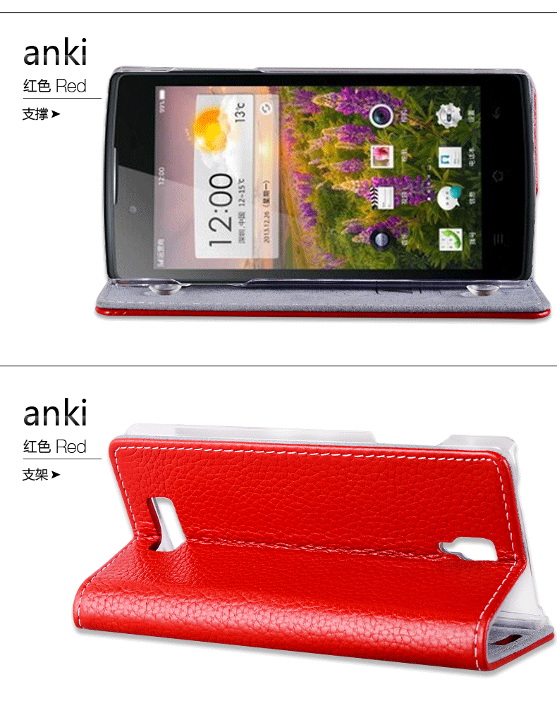 Чехлы, Накладки для телефонов, КПК Anki OPPO R831 R831 R813s R831S Чехлы, Накладки для телефонов, КПК Anki OPPO R831 R831 R813s R831S