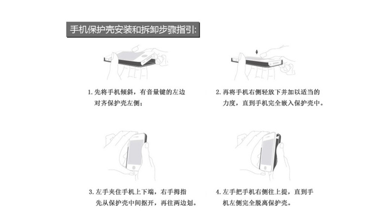 Чехлы, Накладки для телефонов, КПК Anki OPPO R831 R831 R813s R831S Чехлы, Накладки для телефонов, КПК Anki OPPO R831 R831 R813s R831S
