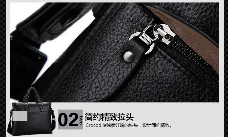 鳄鱼恤男包单肩包头层牛皮商务出差真皮男士包包横款公文包电脑包