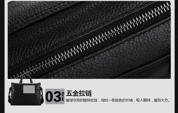 鳄鱼恤男包单肩包头层牛皮商务出差真皮男士包包横款公文包电脑包