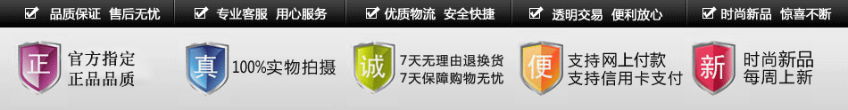 Планшет Aigo M80 8G 4.0 Планшет Aigo M80 8G 4.0
