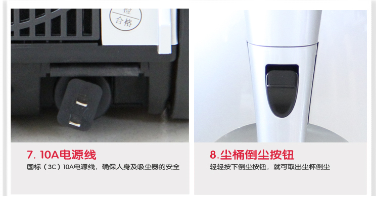Пылесос Midea QW12T-04C Пылесос Midea QW12T-04C