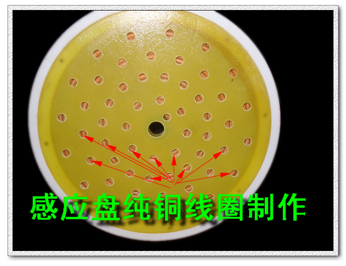 手持式电磁感应铝箔封口机
