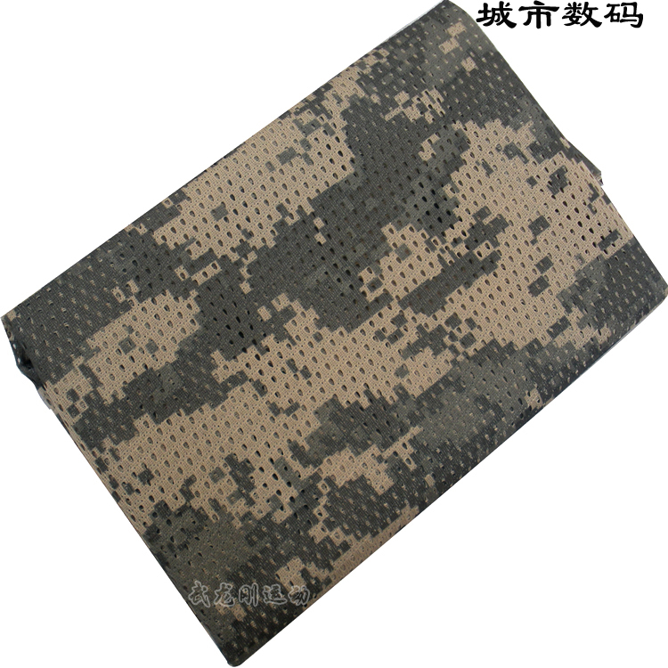 点击在新窗口打开