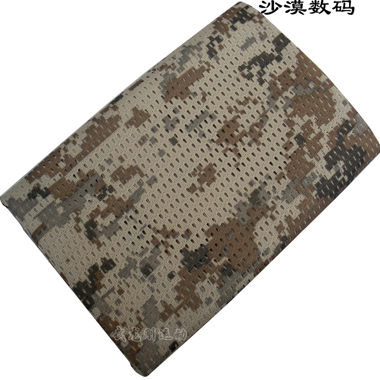 点击在新窗口打开