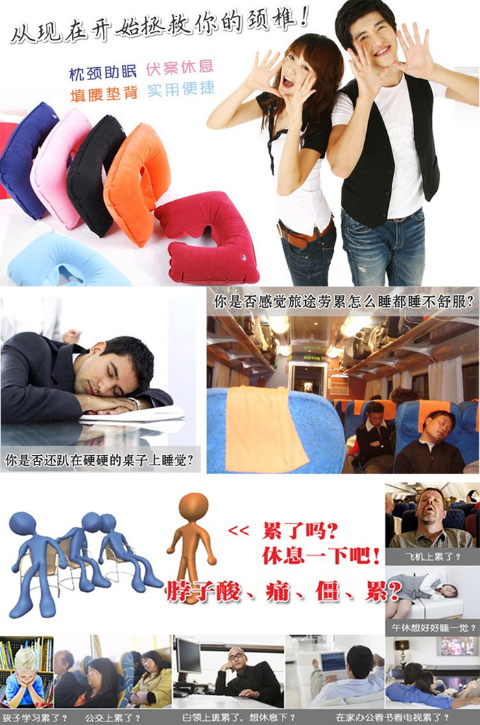 点击在新窗口打开