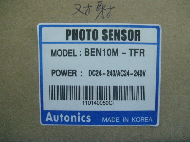 【光电开关 红外线传感器 BEN10M-TFR 对射型