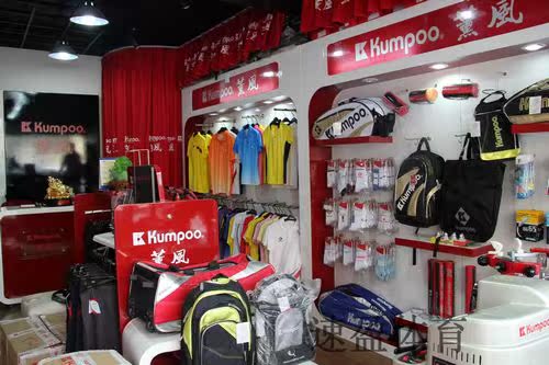 форма для занятий бадминтоном Kumpoo KWS форма для занятий бадминтоном Kumpoo KWS