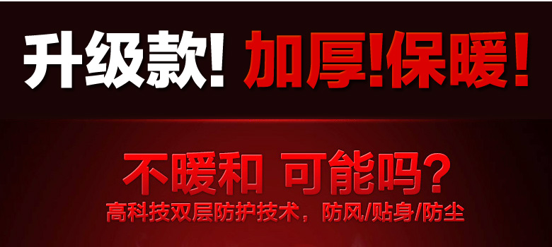 CS帽-详情优化_05