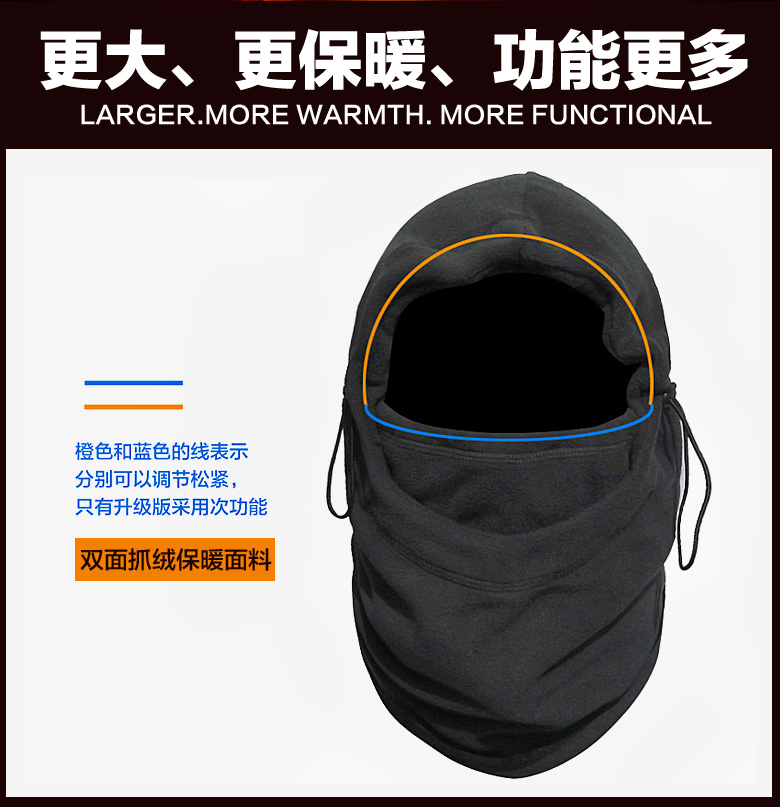 CS帽-详情优化_07