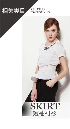 ELLASSAY歌力思 中长款拼接围巾领针织衫_淘