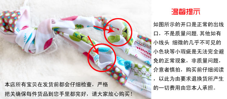 купальник Ying Xi dream Mm купальник Ying Xi dream Mm
