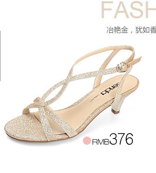 <em>森达女鞋</em>-森达皮鞋<em>官网</em>