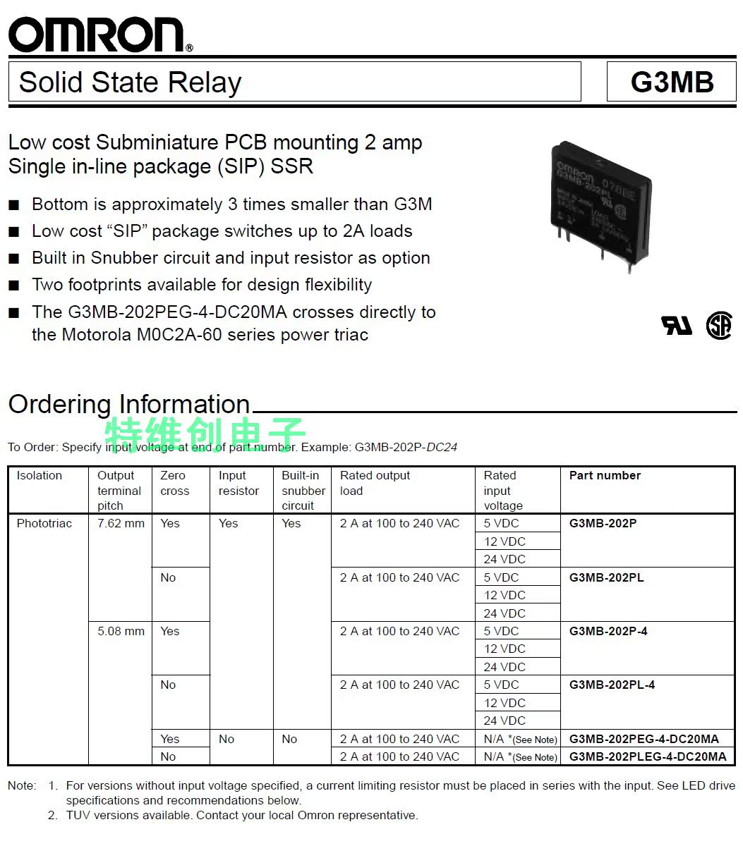 Omron g3mb 202p схема