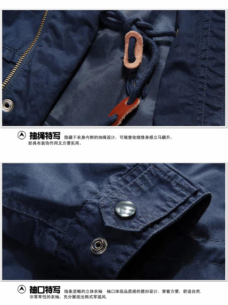 <em>天猫</em> <em>淘宝商城</em>DPX<em>秋装</em>男 新品<em>男装外套</em>男士修