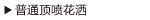 ��ͨ���绨��