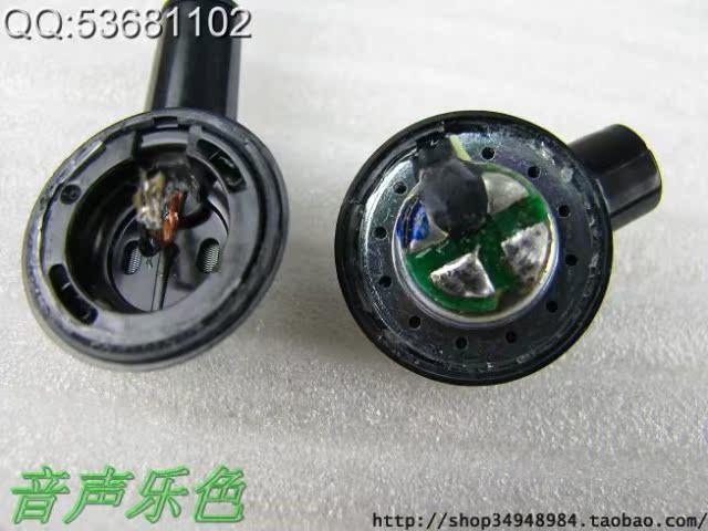 拆单元验真假 激光防伪 最新版BOSE In-Ear二