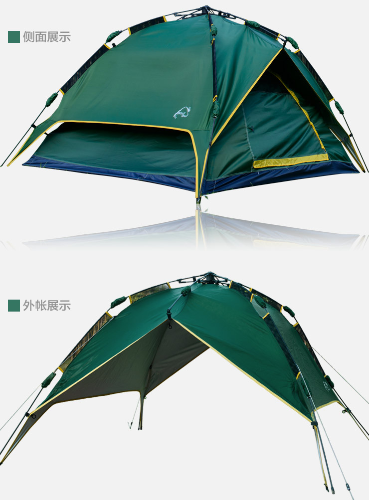 Палатки кемпинговые, горные Wind tour wt123456 WindTour Wind tour/weidirui Палатки кемпинговые, горные Wind tour wt123456 WindTour Wind tour/weidirui