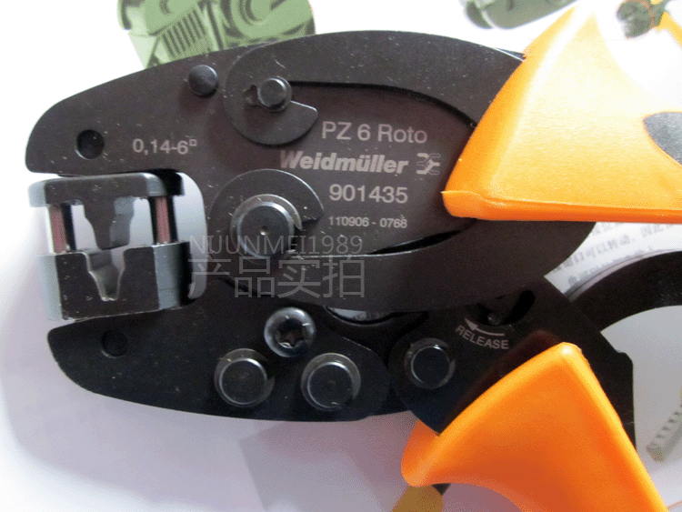 正品 魏德米勒 剥线钳 工具 90050000 stripax pz4 pz6 roto 进口