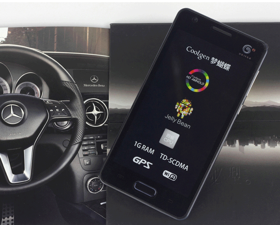 Планшет To be deleted COOLGEN Mtk6589 5.0 Планшет To be deleted COOLGEN Mtk6589 5.0