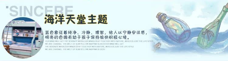 Двухъярусная детская кровать Jia Ju Museum Двухъярусная детская кровать Jia Ju Museum