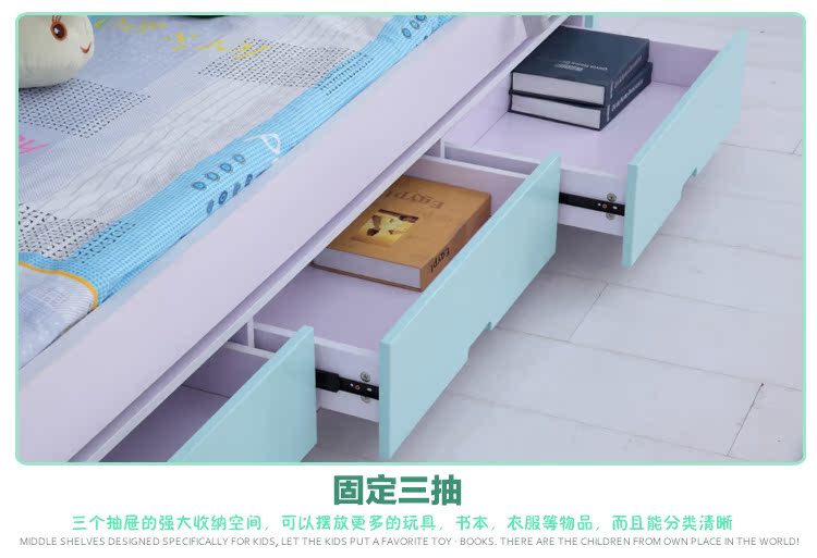 Двухъярусная детская кровать Jia Ju Museum Двухъярусная детская кровать Jia Ju Museum