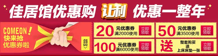 Двухъярусная детская кровать Jia Ju Museum Двухъярусная детская кровать Jia Ju Museum