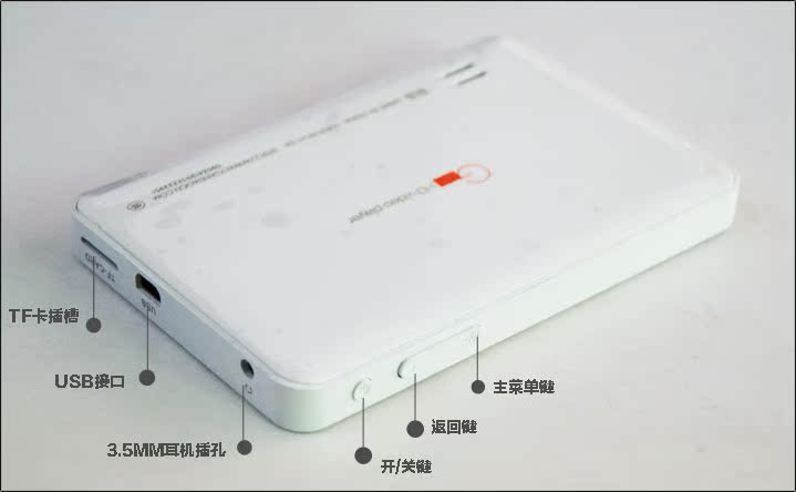 плеер Window G95 4G 4.3 MP4 MP5 плеер Window G95 4G 4.3 MP4 MP5