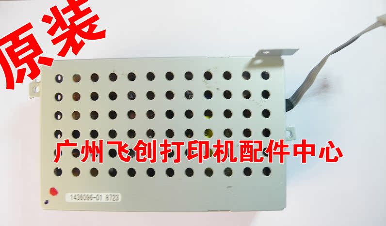 Распределительный щит для принтера Epson r230 Epson r230 платы питания мощность Совет оригинальный Сплит питания Совет Котроль качества Распределительный щит для принтера Epson r230 Epson r230 платы питания мощность Совет оригинальный Сплит питания Совет Котроль качества