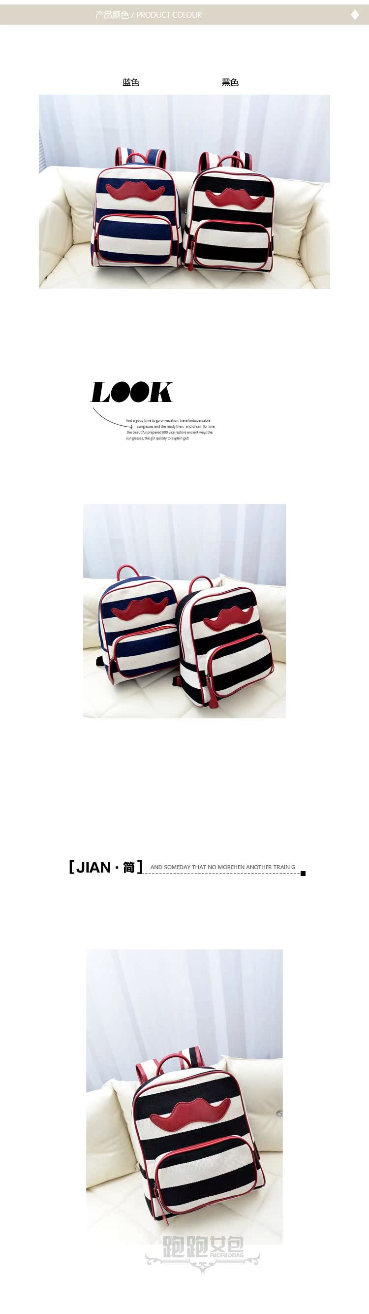 Сумка Running handbags doo9 2013 Running handbags Девушки Холщевка Мягкие Завязки Сумка с карманом на молнии, Карман для мобильного, Сумка для документов Накладные карманы Контрастные цвета Однотонный цвет Нет Мягкая Нет 100 Для отдыха Средняя (максимальная длина 30-50 см) Японский и южнокорейский дизайн Вертикальная модель Две ручки Рюкзак Сумка Running handbags doo9 2013 Running handbags Девушки Холщевка Мягкие Завязки Сумка с карманом на молнии, Карман для мобильного, Сумка для документов Накладные карманы Контрастные цвета Однотонный цвет Нет Мягкая Нет 100 Для отдыха Средняя (максимальная длина 30-50 см) Японский и южнокорейский дизайн Вертикальная модель Две ручки Рюкзак