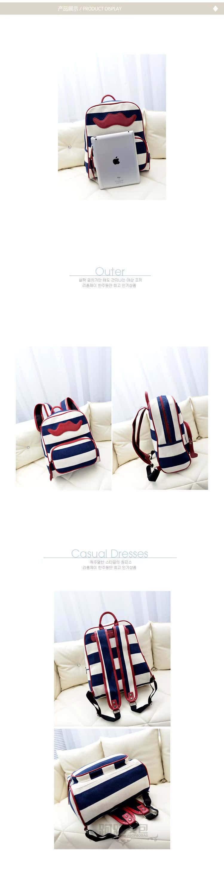 Сумка Running handbags doo9 2013 Running handbags Девушки Холщевка Мягкие Завязки Сумка с карманом на молнии, Карман для мобильного, Сумка для документов Накладные карманы Контрастные цвета Однотонный цвет Нет Мягкая Нет 100 Для отдыха Средняя (максимальная длина 30-50 см) Японский и южнокорейский дизайн Вертикальная модель Две ручки Рюкзак Сумка Running handbags doo9 2013 Running handbags Девушки Холщевка Мягкие Завязки Сумка с карманом на молнии, Карман для мобильного, Сумка для документов Накладные карманы Контрастные цвета Однотонный цвет Нет Мягкая Нет 100 Для отдыха Средняя (максимальная длина 30-50 см) Японский и южнокорейский дизайн Вертикальная модель Две ручки Рюкзак