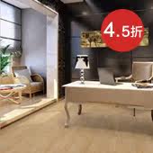 荣登地板致爱丽丝