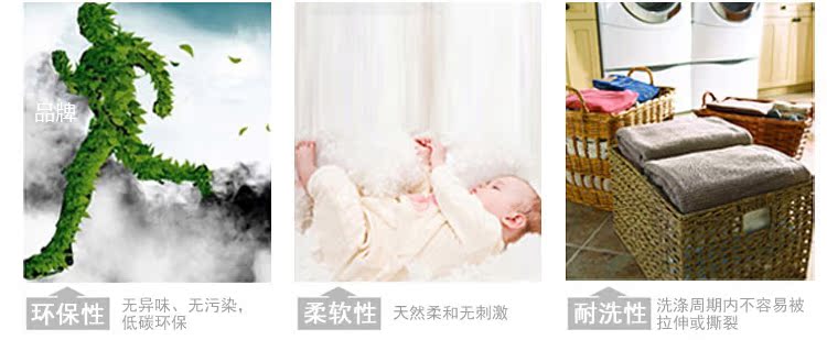 Трусы Sakura is a child 12104 Трусы Sakura is a child 12104
